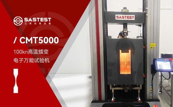 寧波大學(xué)的實驗室現(xiàn)場